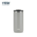 Stylish Stainless Steel Insulated Travel Tumbler | 600ml or 750ml Capacity