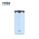 Stylish Stainless Steel Insulated Travel Tumbler | 600ml or 750ml Capacity