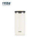 Stylish Stainless Steel Insulated Travel Tumbler | 600ml or 750ml Capacity