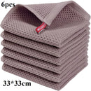 Ultra Absorbent Soft Dishcloth | Pack of 6
