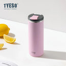 Stylish Stainless Steel Insulated Travel Tumbler | 600ml or 750ml Capacity