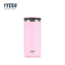 Stylish Stainless Steel Insulated Travel Tumbler | 600ml or 750ml Capacity