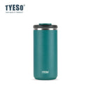 Stylish Stainless Steel Insulated Travel Tumbler | 600ml or 750ml Capacity