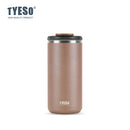 Stylish Stainless Steel Insulated Travel Tumbler | 600ml or 750ml Capacity