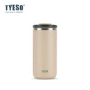 Stylish Stainless Steel Insulated Travel Tumbler | 600ml or 750ml Capacity
